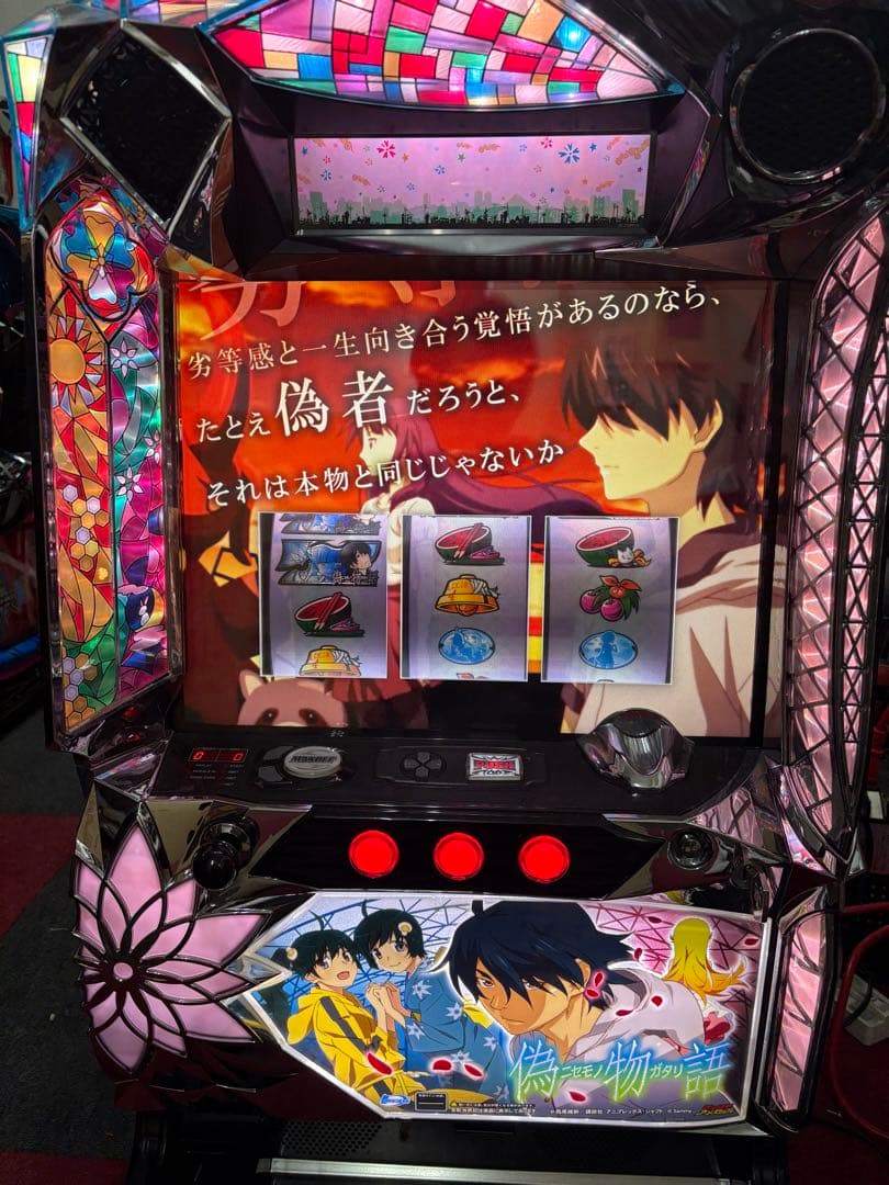 【送料込み‼️】 即購入OK‼️ 偽物語実機　不要機付き