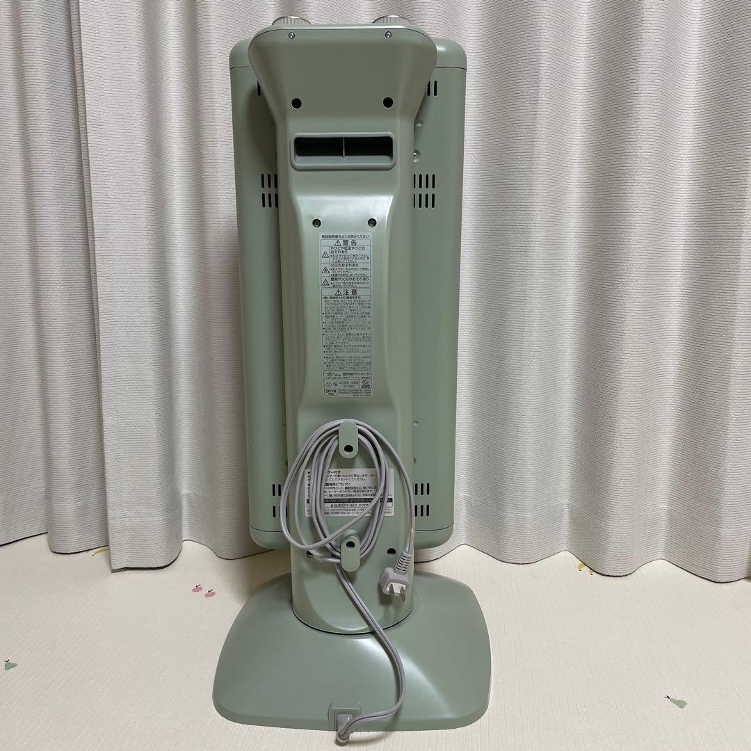 アラジン　遠赤外線グラファイトヒーター