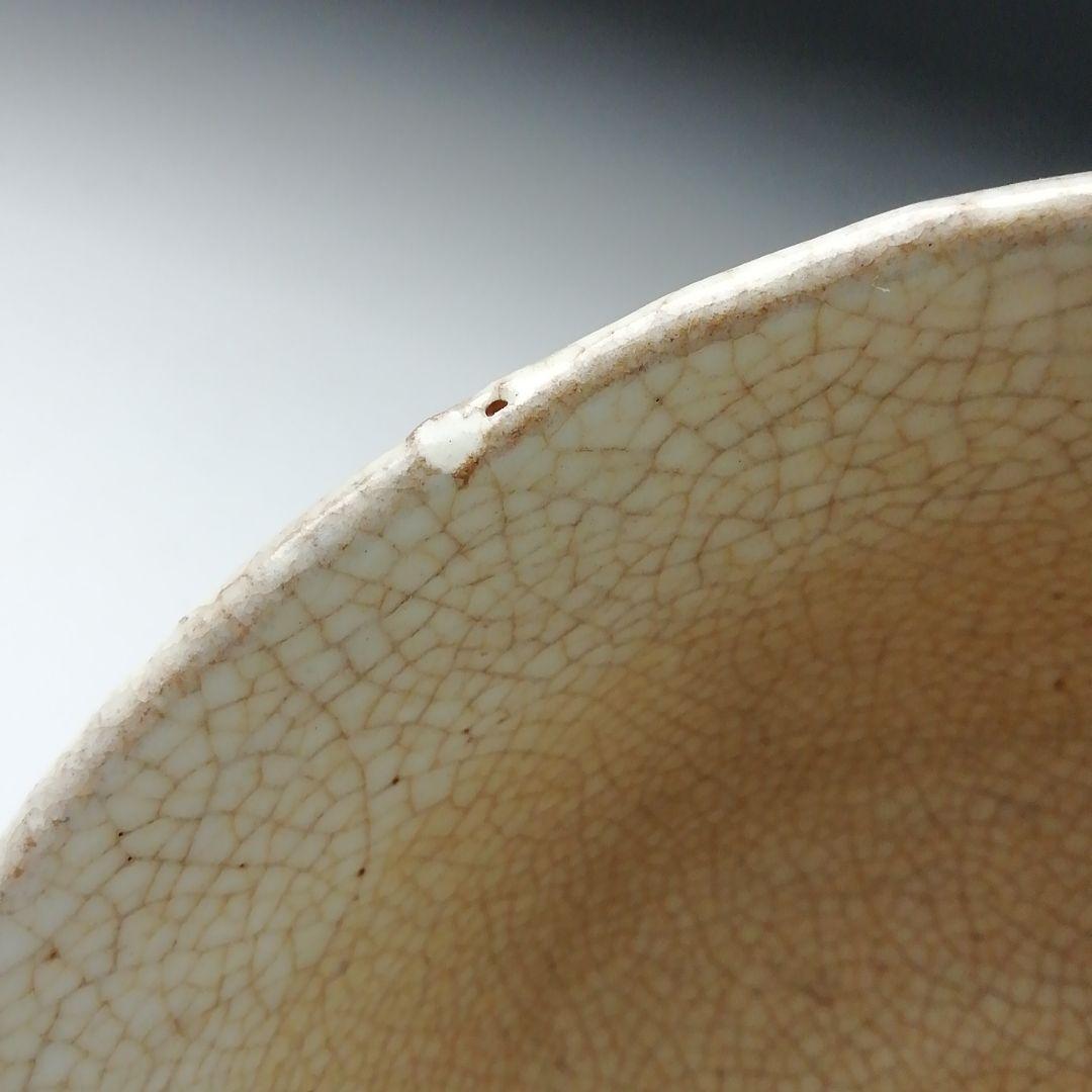 Ｔ７８　茶碗　『粉引茶碗』『墨田窯　金太漢作』　共箱　抹茶碗　茶道具