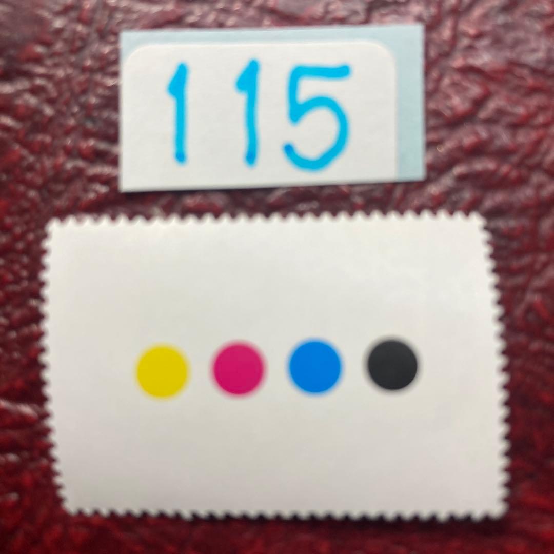 115まーちゃんおまとめ商品