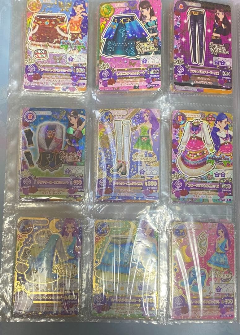 アイカツカード　プレミアム　まとめ売り　バラ売り可能