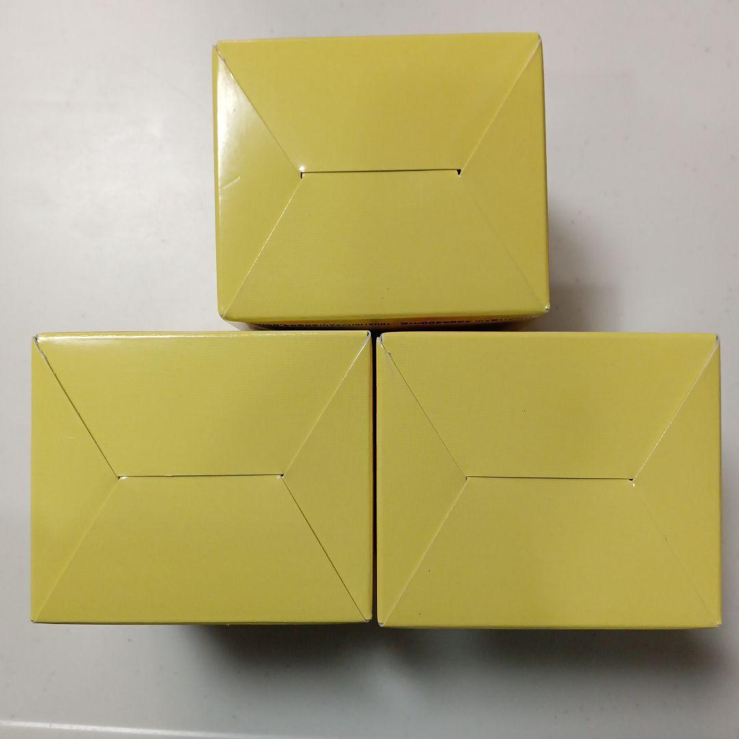 夢100 夢王国と眠れる100人の王子様　覚醒後イベントコスチューム 太陽Ver