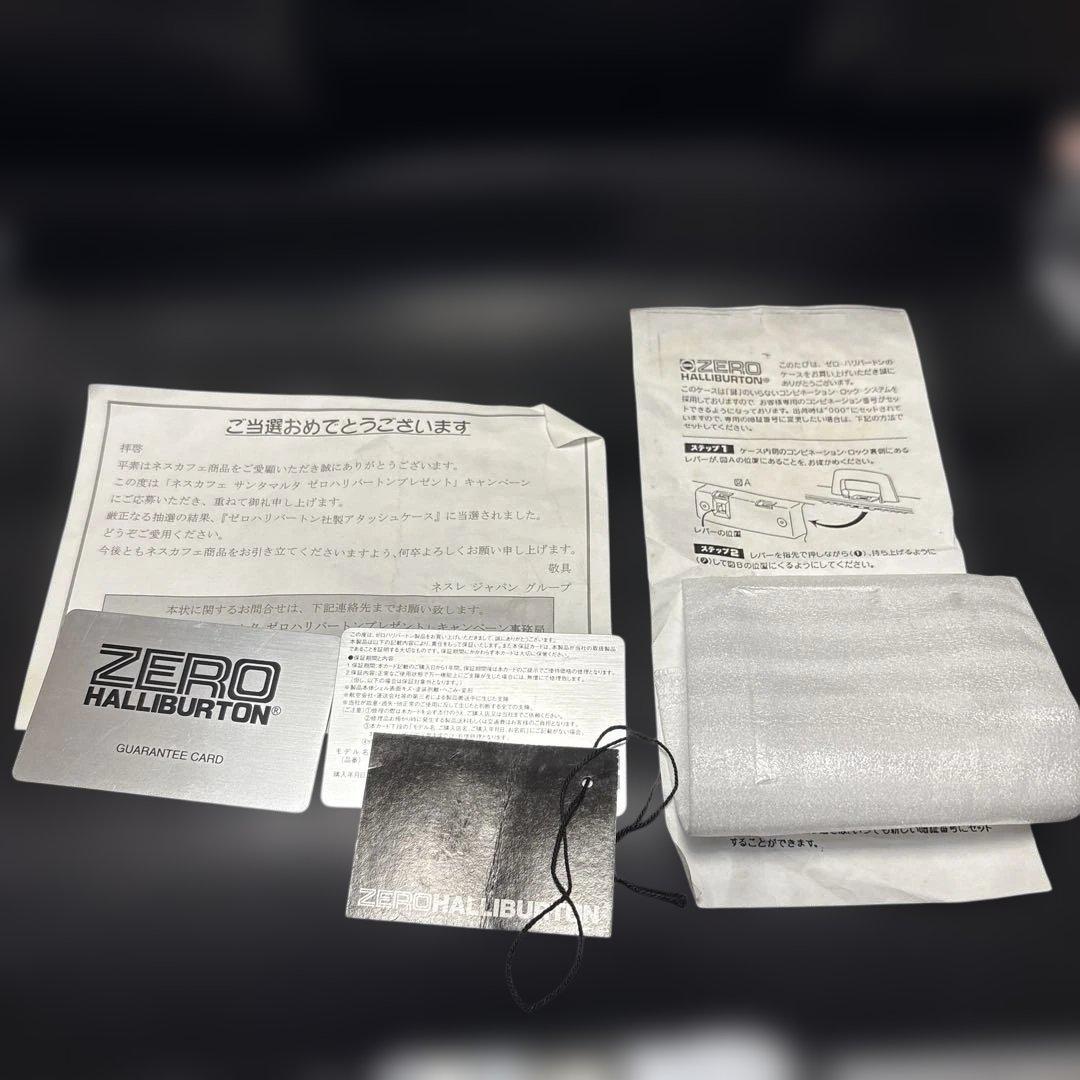 ゼロハリバートン ダイヤルロック式　アタッシュケース /ネスカフェ サンタマルタ