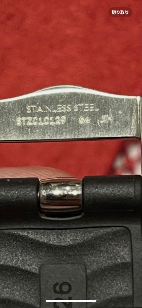 OMEGA シーマスター300M ラバーベルト ブラック【週末値下げ】