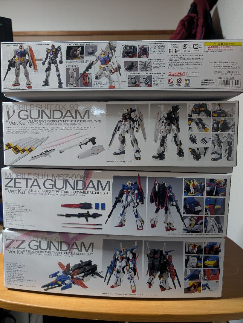 ヨドバシカメラ 福袋 ガンプラ マスターグレード MG 夢のお年玉袋 ガンダム