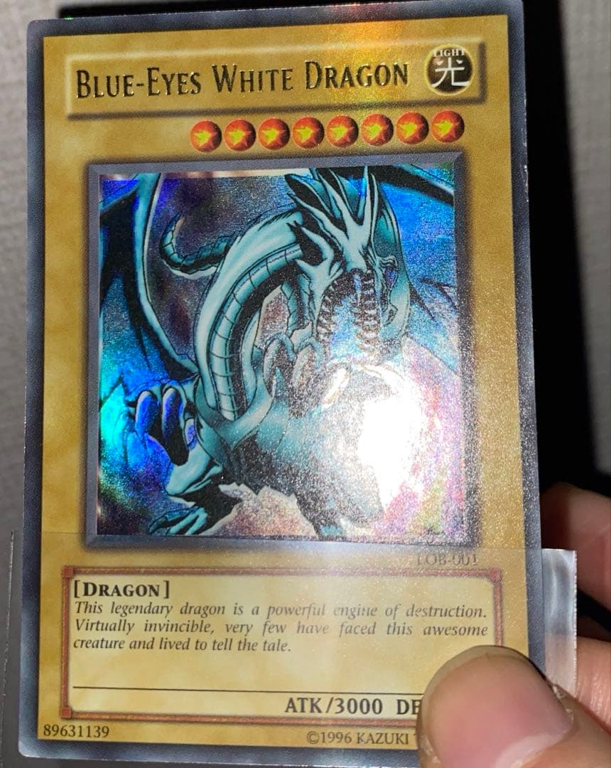 【ホイルズレ】遊戯王　北米版　LOB 青眼の白龍　真紅眼の黒竜　セット