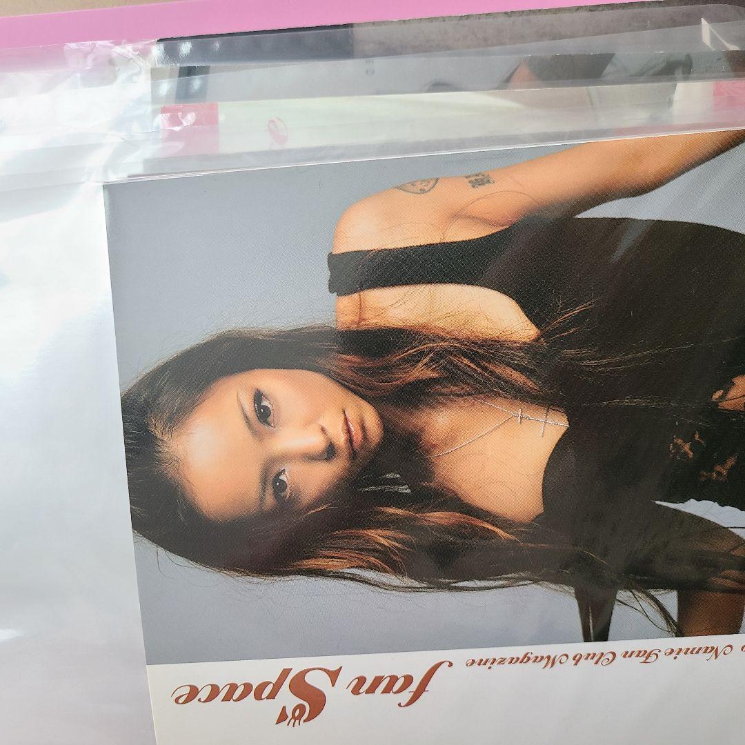 安室奈美恵　会報