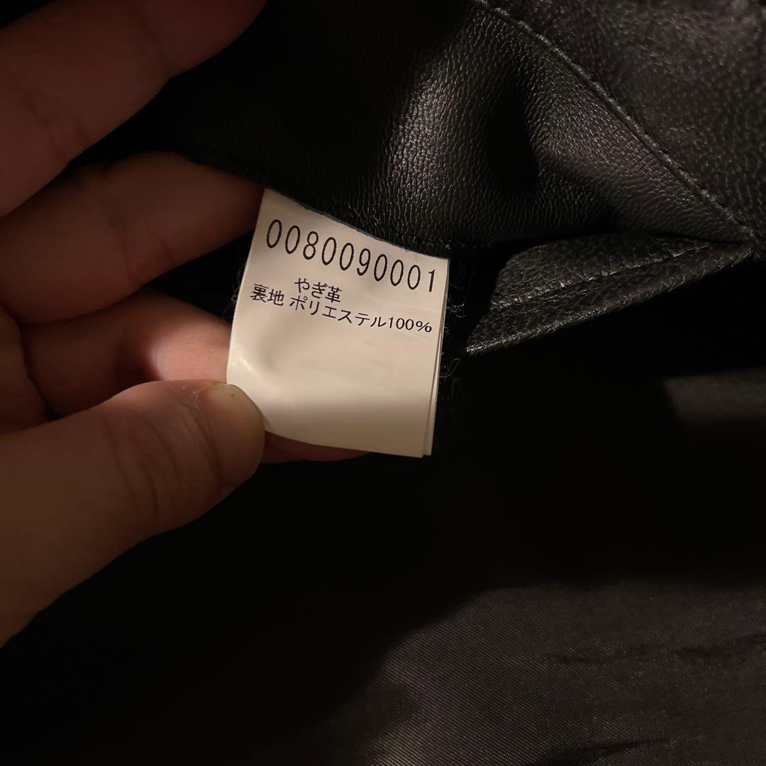 黒 レザー シングルライダースジャケット ABAHOUSE ヤギ革