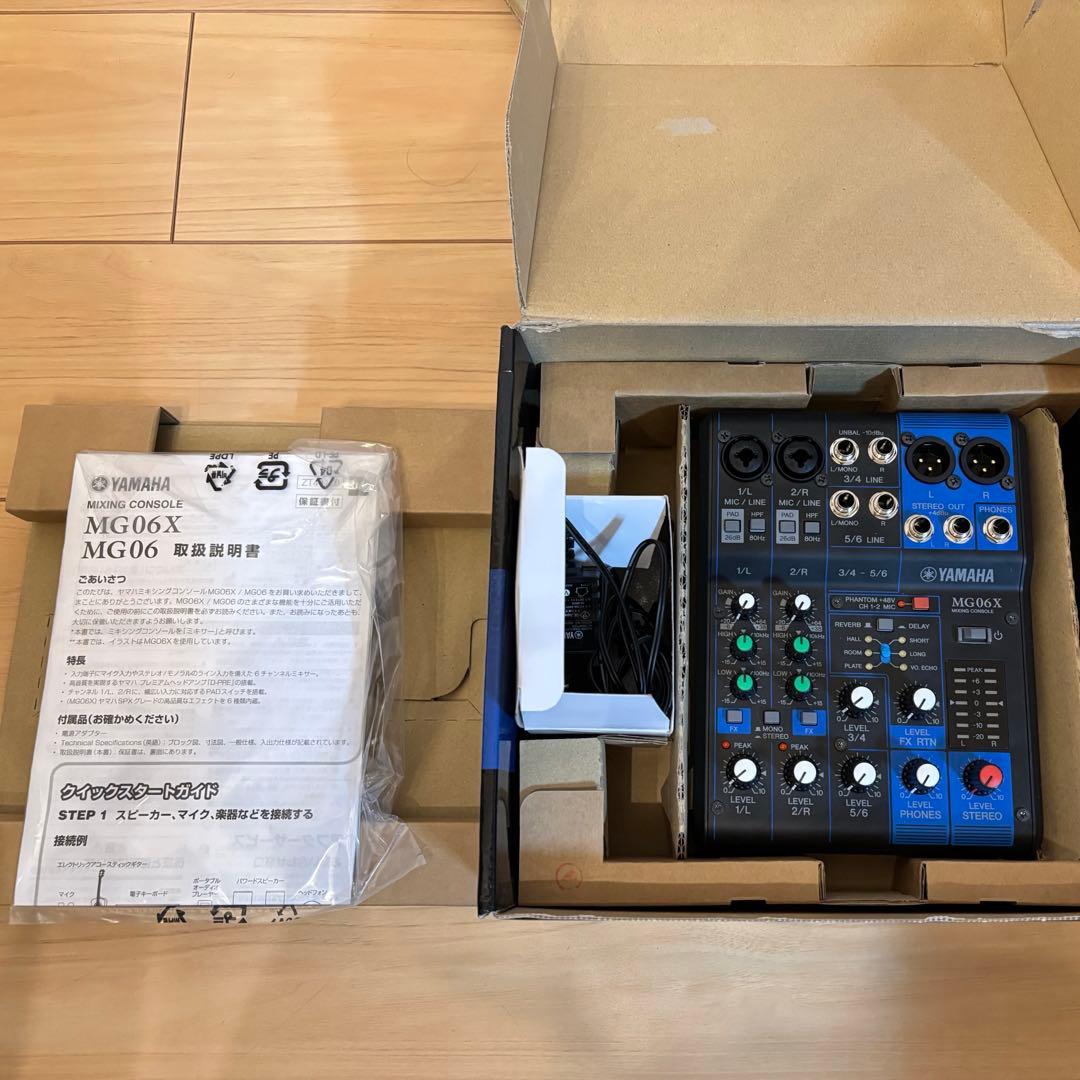 YAMAHA MG06X アナログミキサー