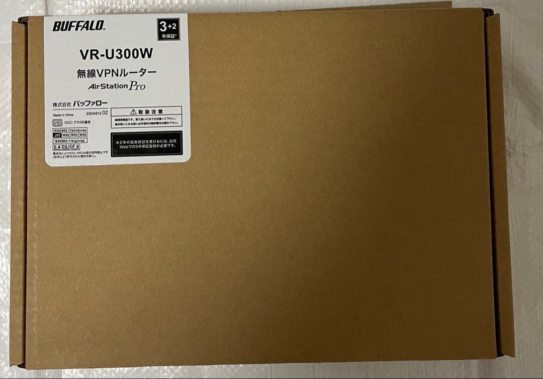 BUFFALO VR-U300W VPNルーター