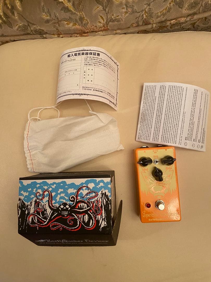 ギター EarthQuaker Devices Special Cranker