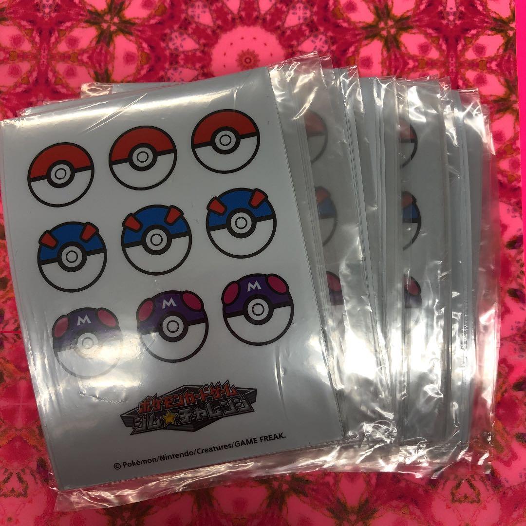 カードスリーブ　ジム⭐️チャレンジ　モンスターボール　60枚