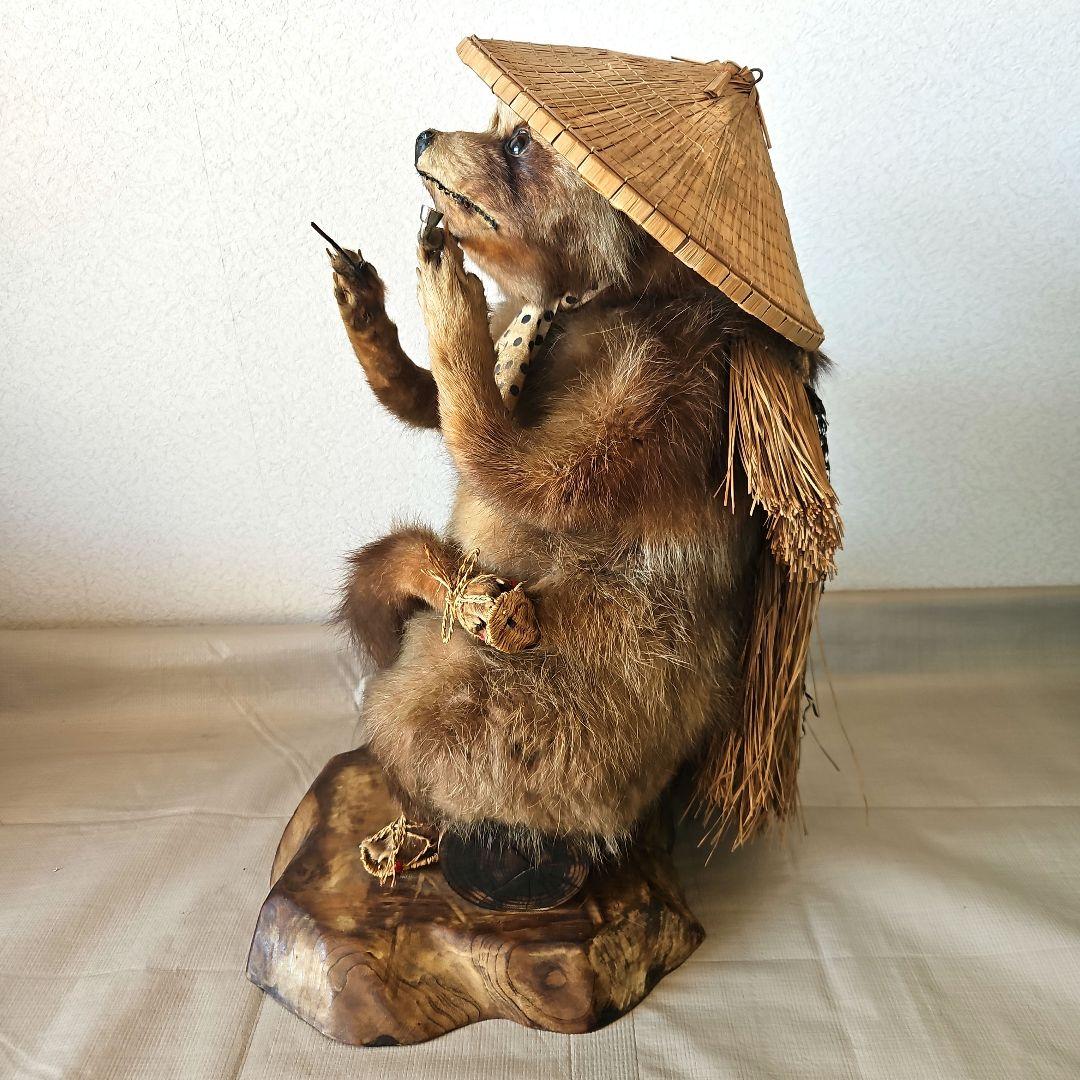 剥製　狸　タヌキ　獣　縁起物　商売繁盛　出世運　レトロ　天然木　台座付き