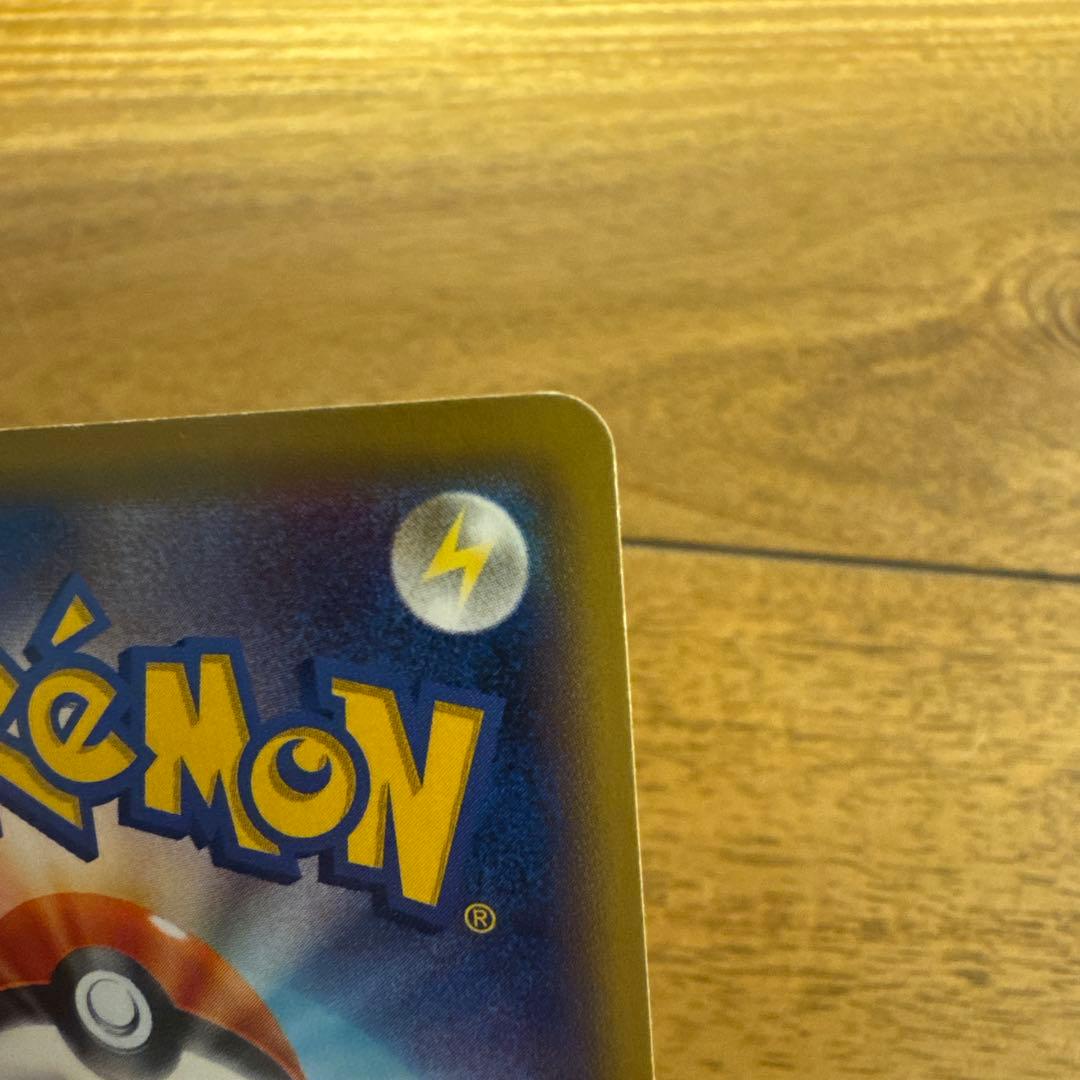 ギャラドスEX UR XY9 破天の怒り 089/080