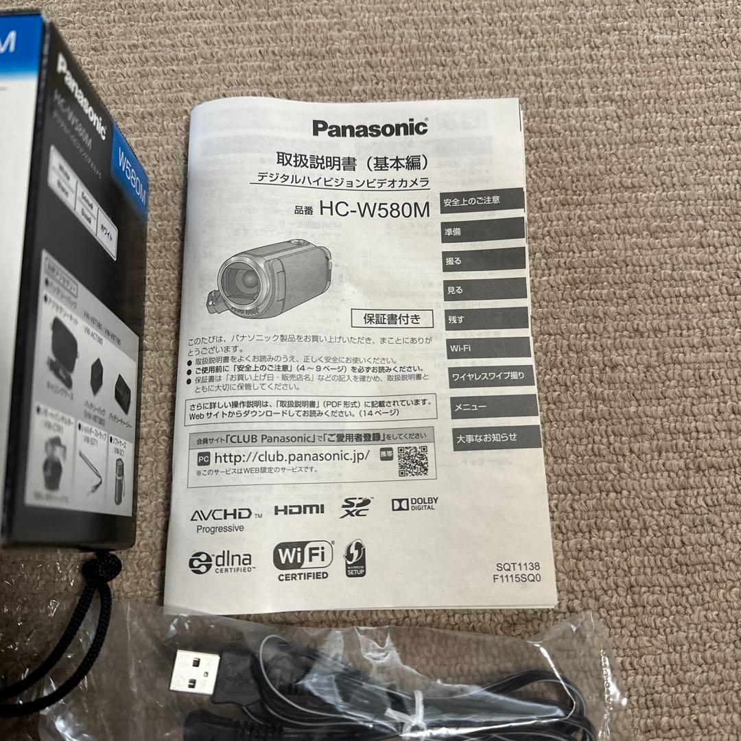 【極美品】Panasonic HC-W580M ビデオカメラ 本体&三脚