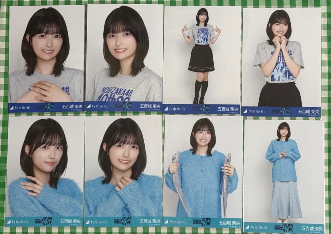 乃木坂46 五百城茉央 アンダーライブ Tシャツ ニットロングデニムスカート