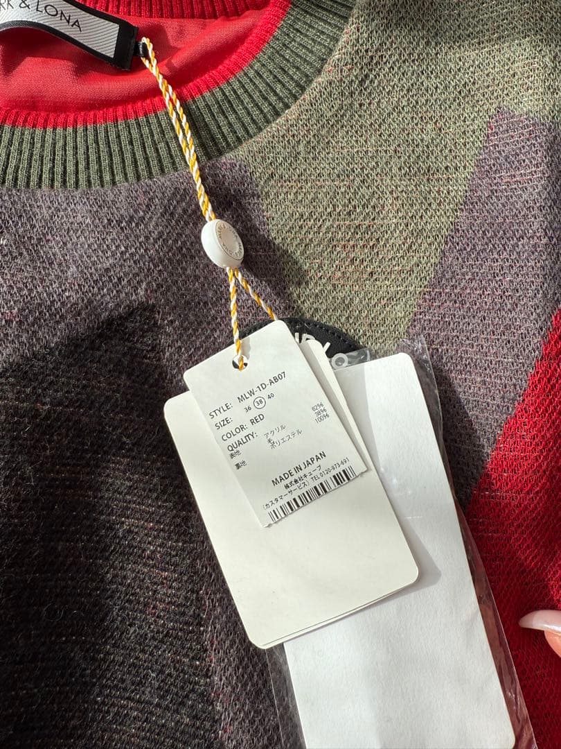 新品マークアンドロナニット