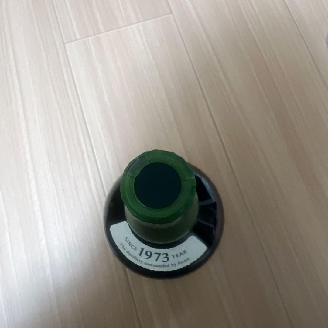 大*〉様 山崎・響・白州ウイスキー3本セット