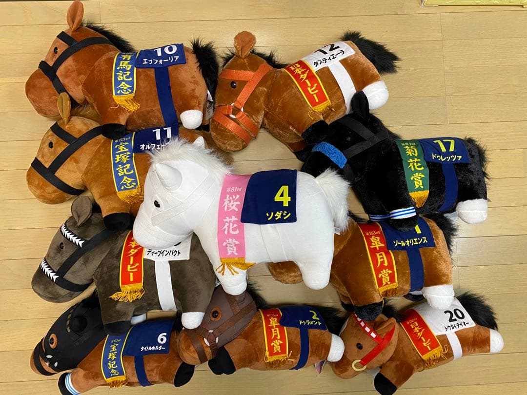 サラブレッドコレクション　ソダシ10体まとめ売り