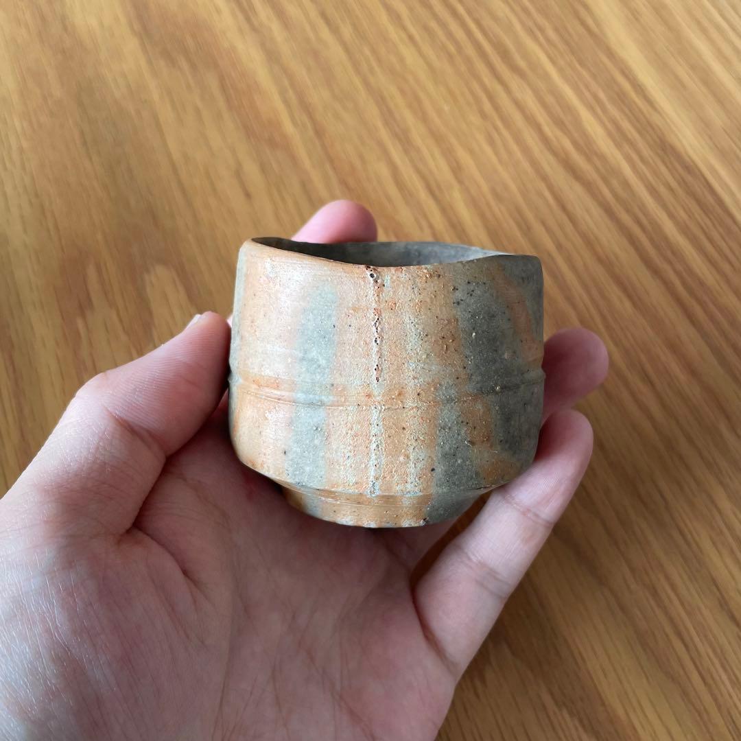 vintage 堀江祥山 作 ぐい呑