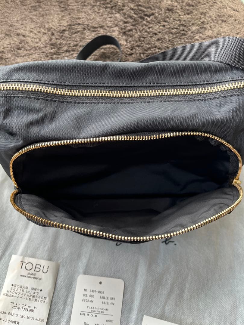 アニエスベー　ショルダーバッグ　FT03-04 黒