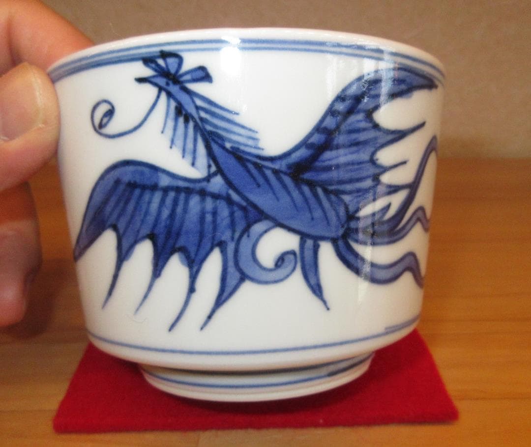 送料込【逢絢亭】茶道具 火入 京焼 染付 鳳凰の図 紫翠窯 西村徳泉