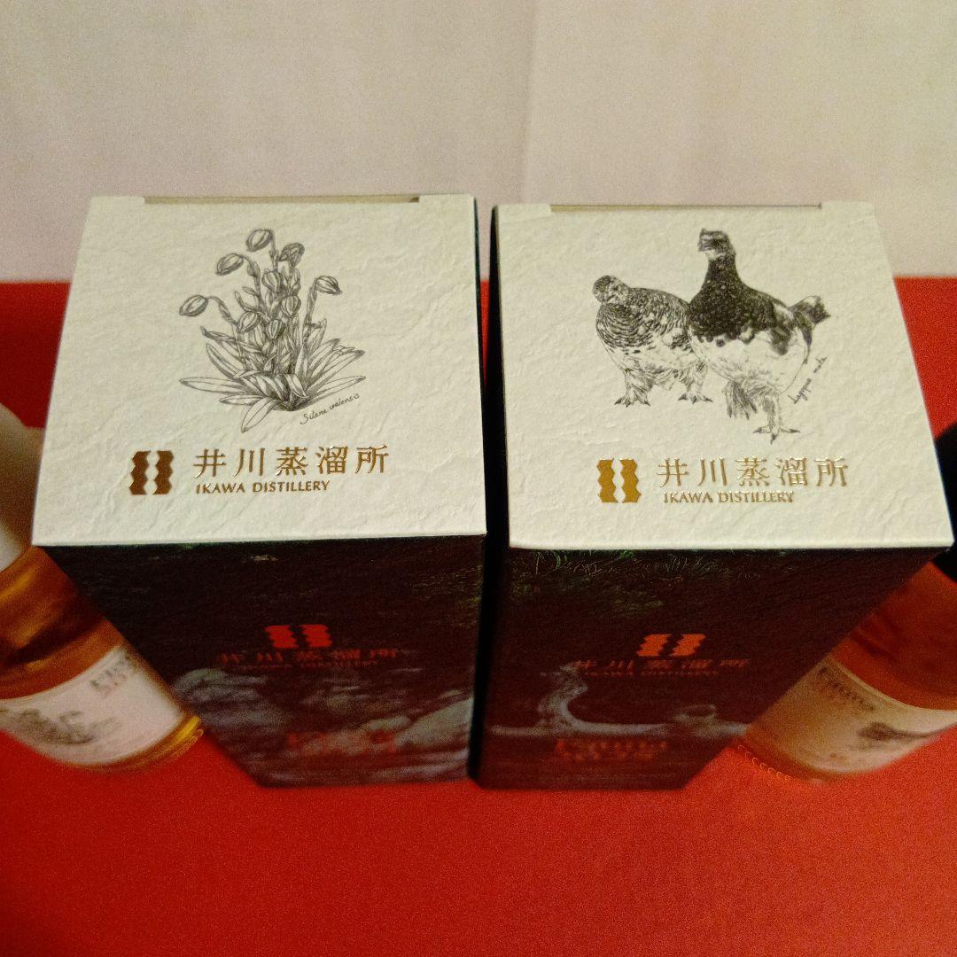 井川蒸留所　Flora 2024 & Fauna 2025　ウイスキー