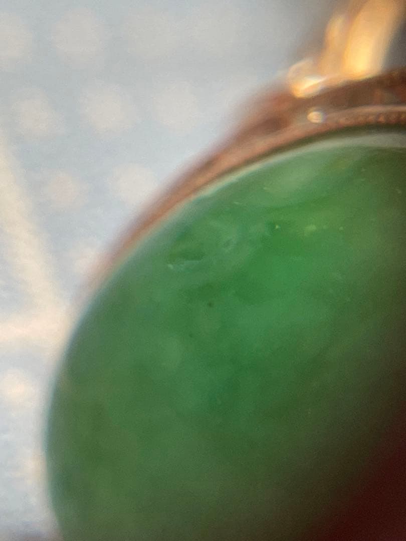 古いリング【m ヴィンテージ　アンティーク　レトロ　K18 翡翠？　ヒスイ？】