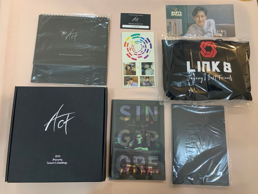 アイドル B1A4 JINYOUNG 2019 Season's Greetings