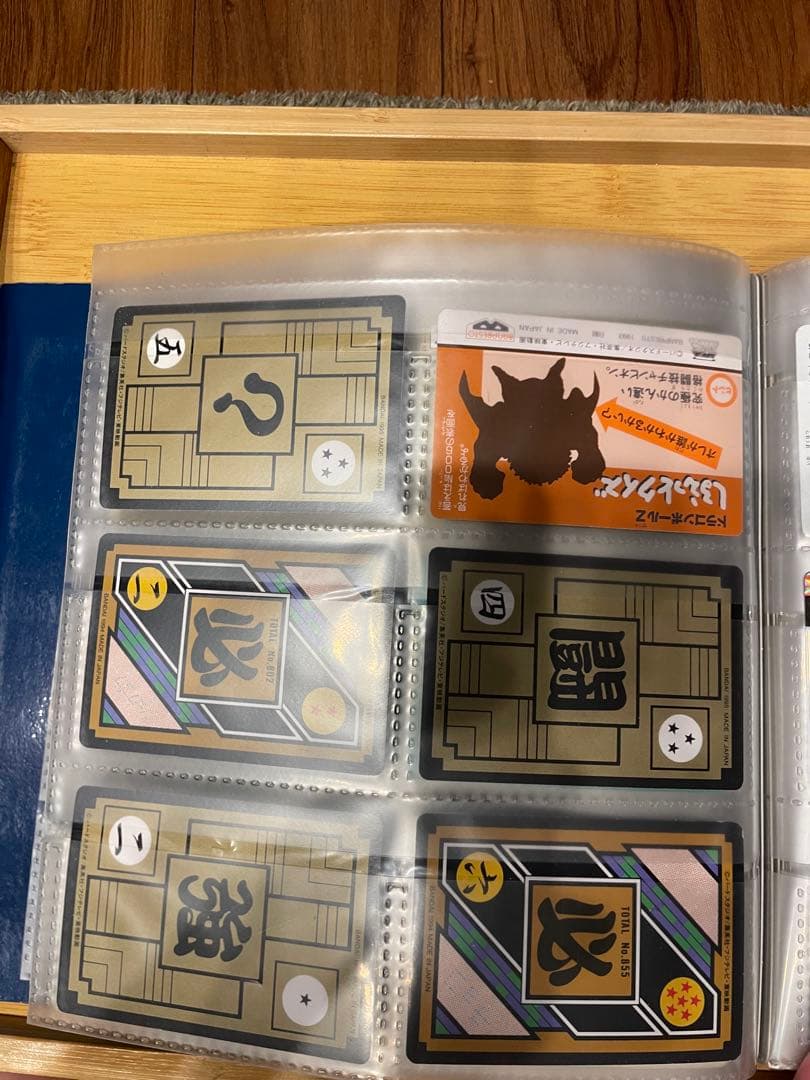 ドラゴンボール　カードダス　まとめ売り