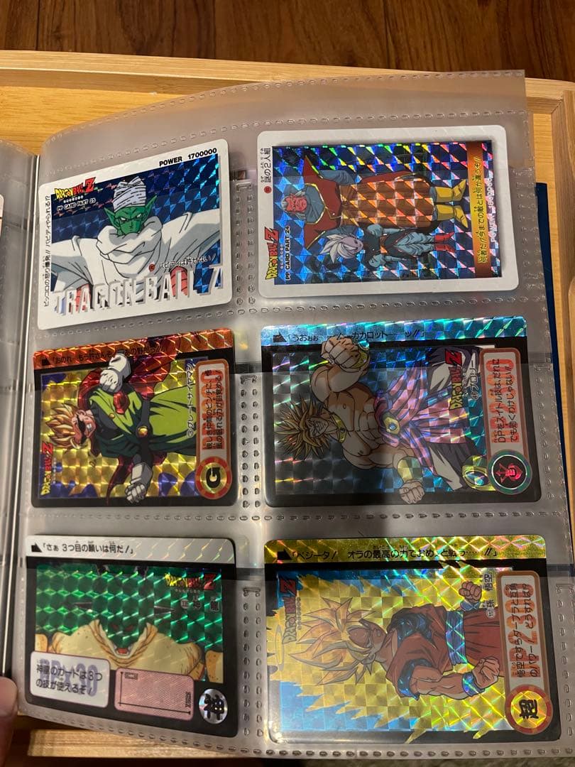 ドラゴンボール　カードダス　まとめ売り