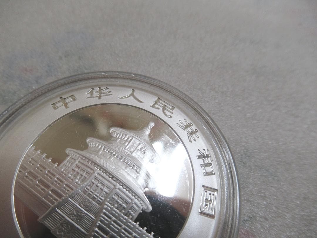 中国 パンダ  2004年 銀貨 純銀 10元 Ag999 1オンス１oz