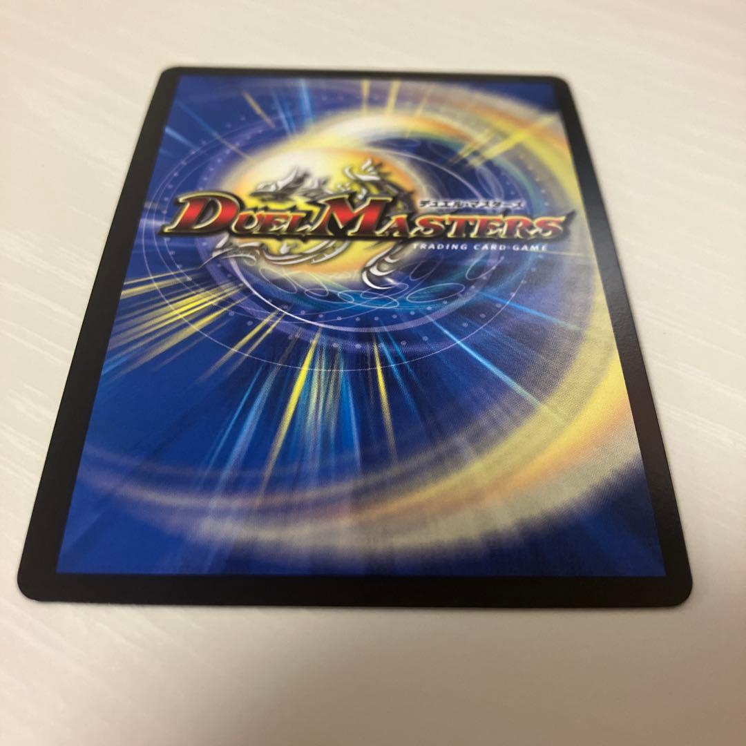 終末の時計　ザ・クロック