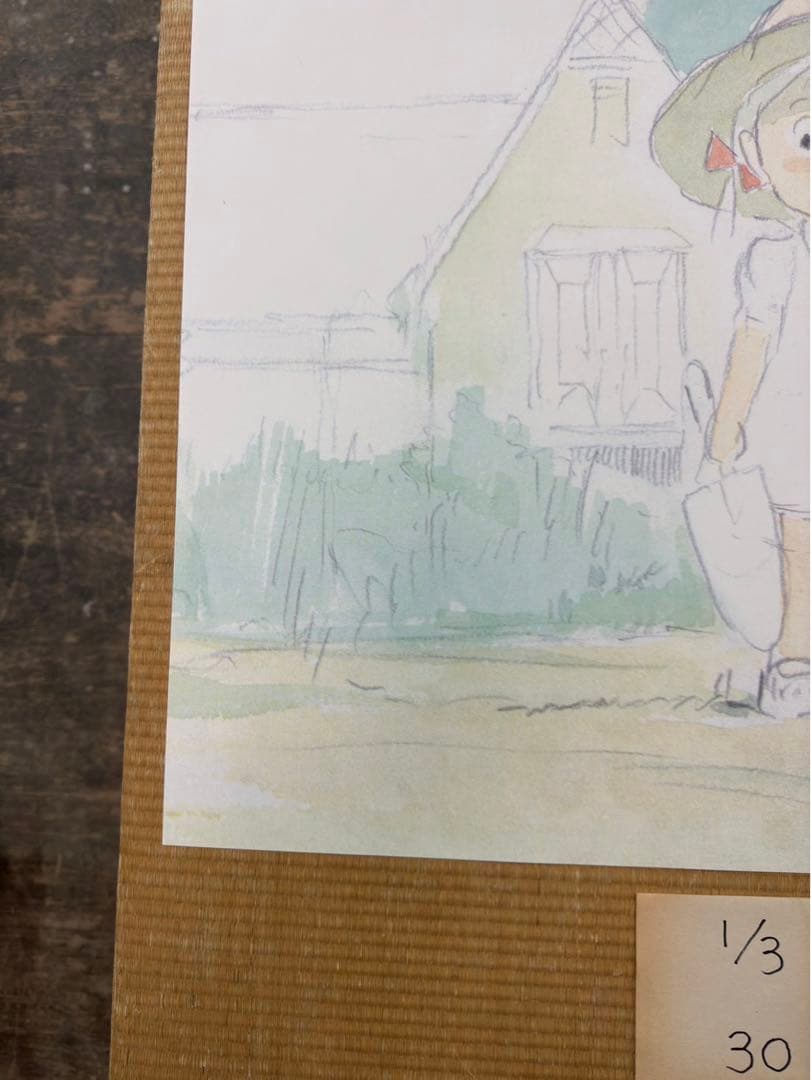 マ*コ様 【30】となりのトトロ　激レア　ポスター