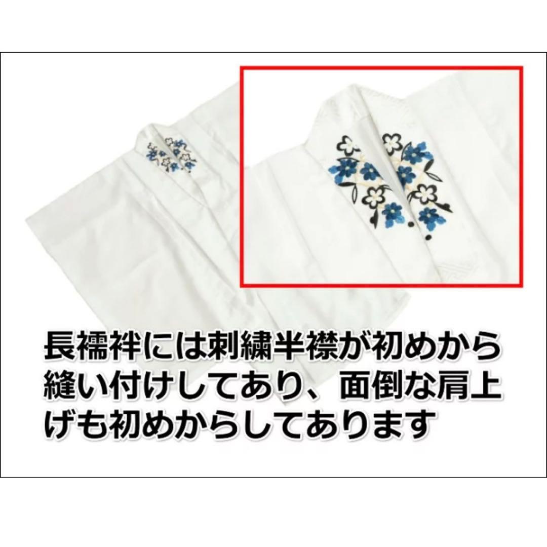 【超美品】七五三 着物セット 草履付き 3歳　男の子　被布