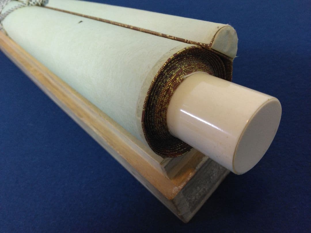 南洲【西郷隆盛】紙本　掛軸（明治維新）