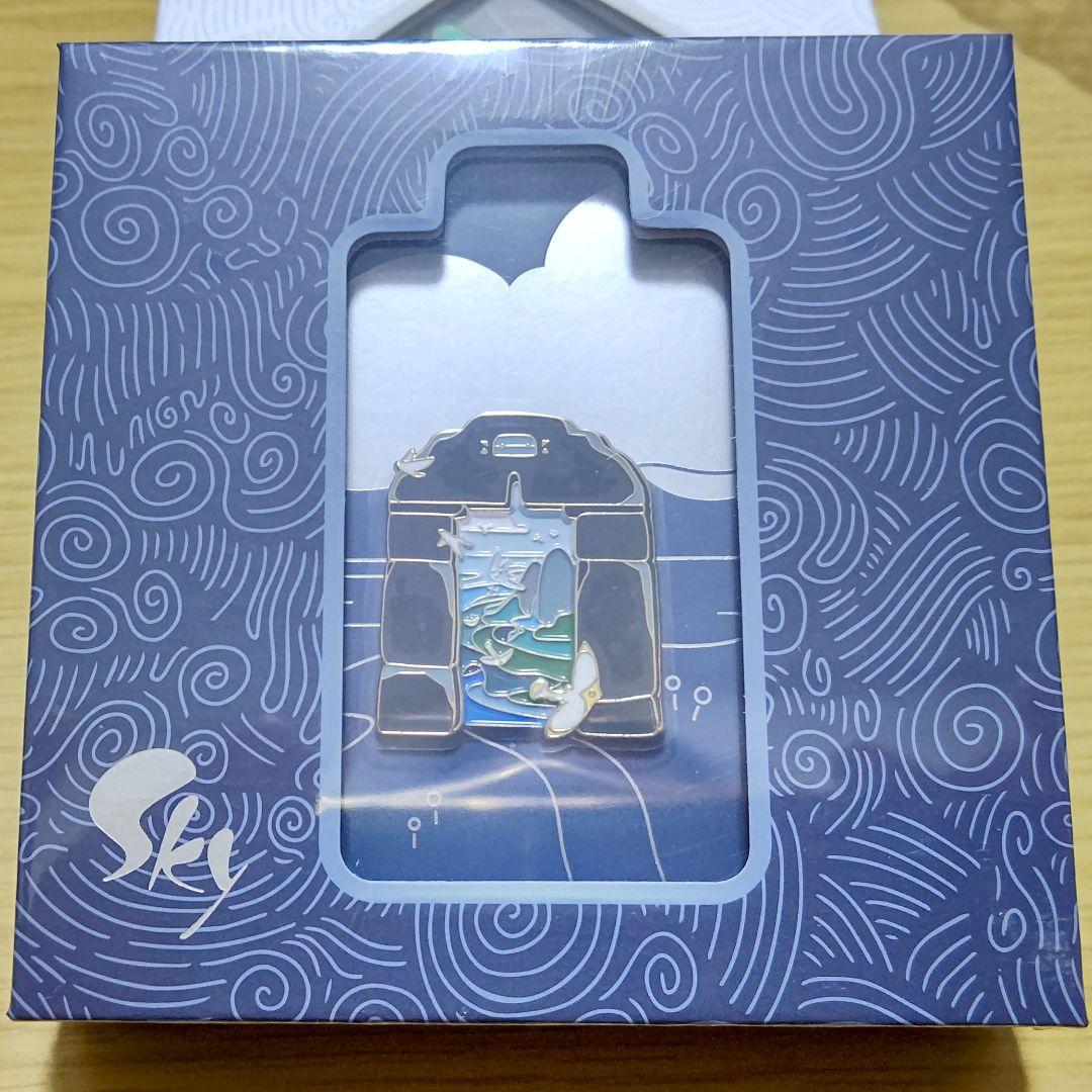 Sky 星を紡ぐ子どもたち　ピンバッジ　楽園　草原　未連携