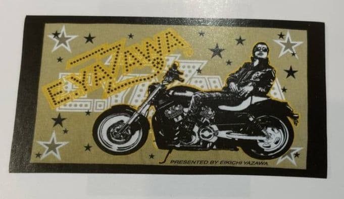 【新品未開封】矢沢永吉 スペシャルビーチタオル SBT（RIDE ON!）