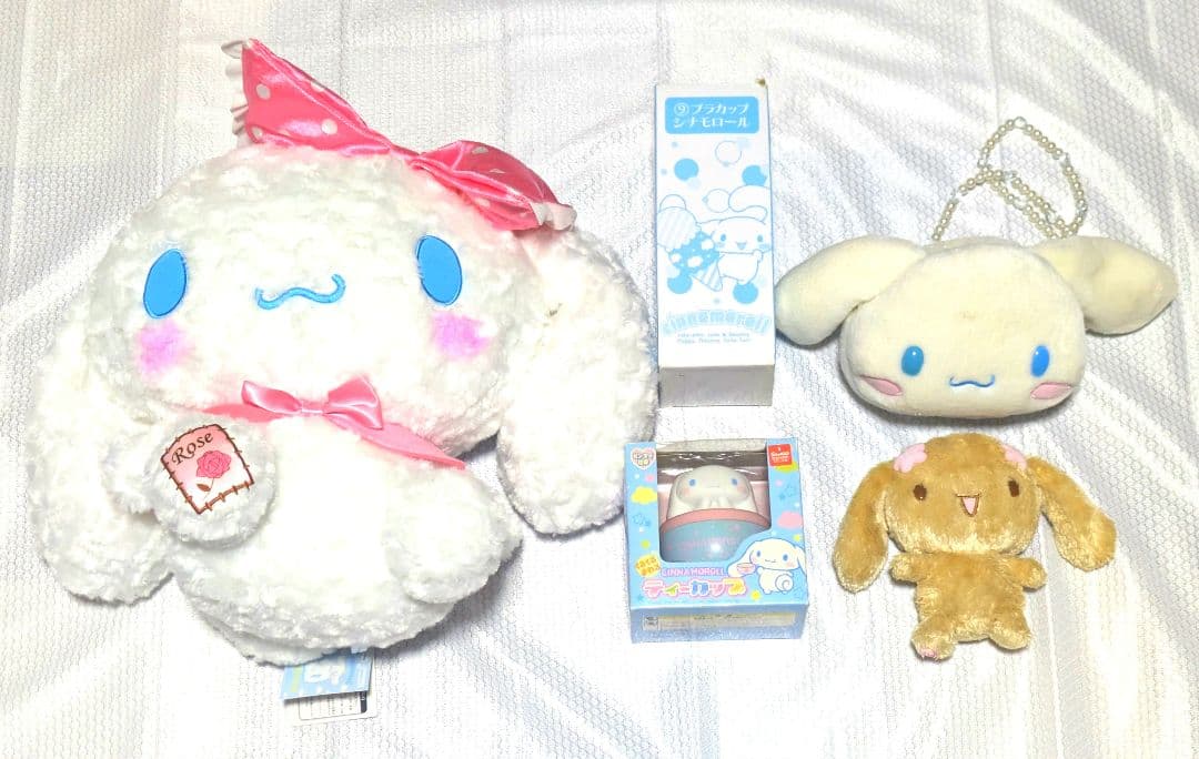サンリオ シナモロール グッズまとめ