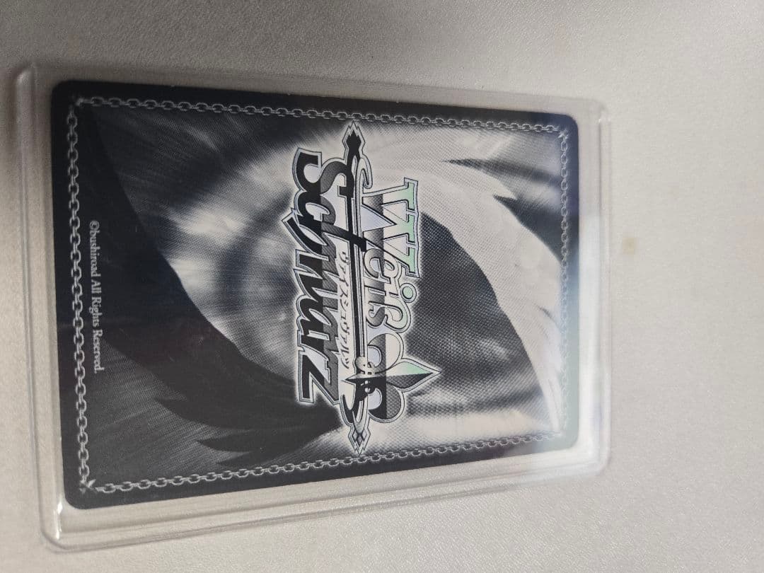 闇を貫く光　シノン sp