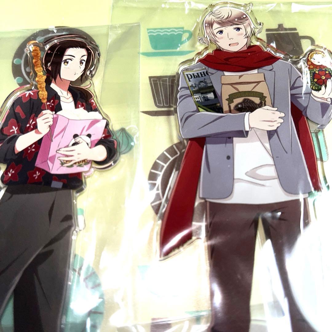 ヘタリアWorld☆Starsウェブくじ