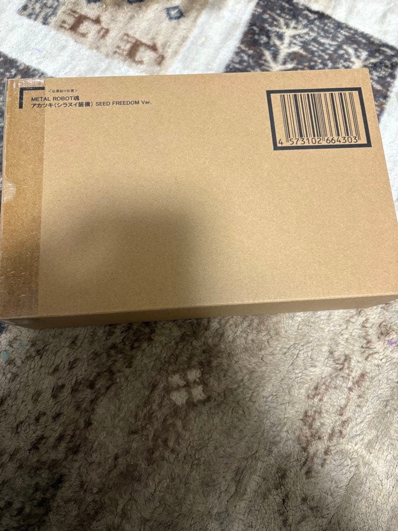 L ROBOT魂 メタルロボット魂 まとめ売り