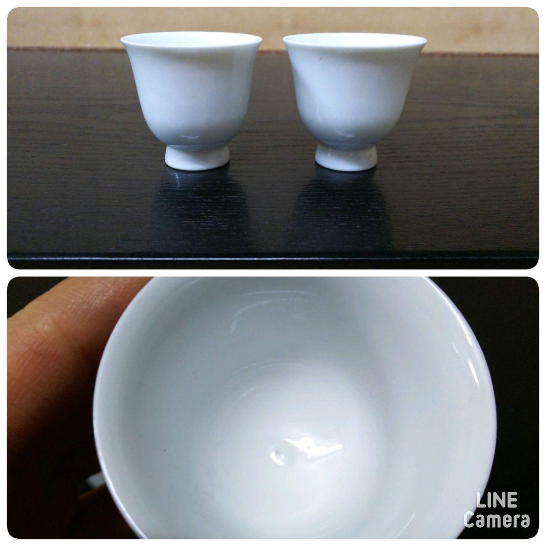 （117）✿特価★有田焼★初代中村清六（佐賀県無形文化財）作★煎茶碗5個★