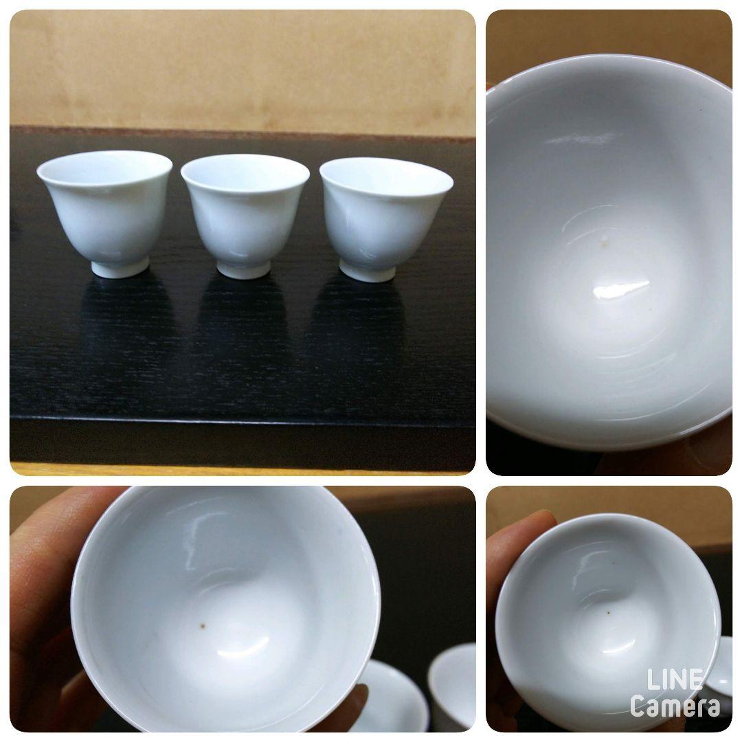 （117）✿特価★有田焼★初代中村清六（佐賀県無形文化財）作★煎茶碗5個★