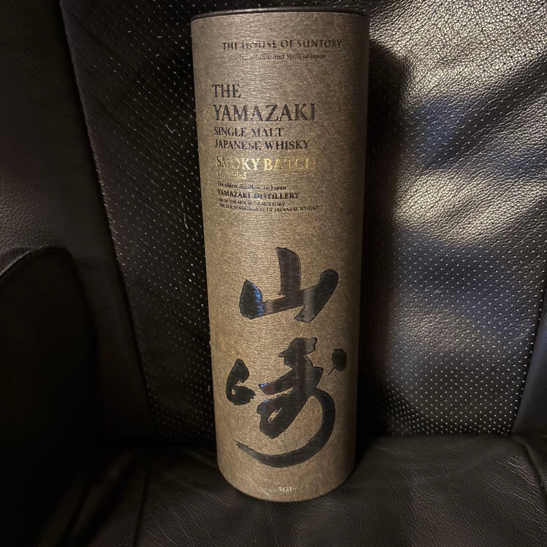 免税店限定　未開封　山崎 SMOKY BATCH シングルモルト
