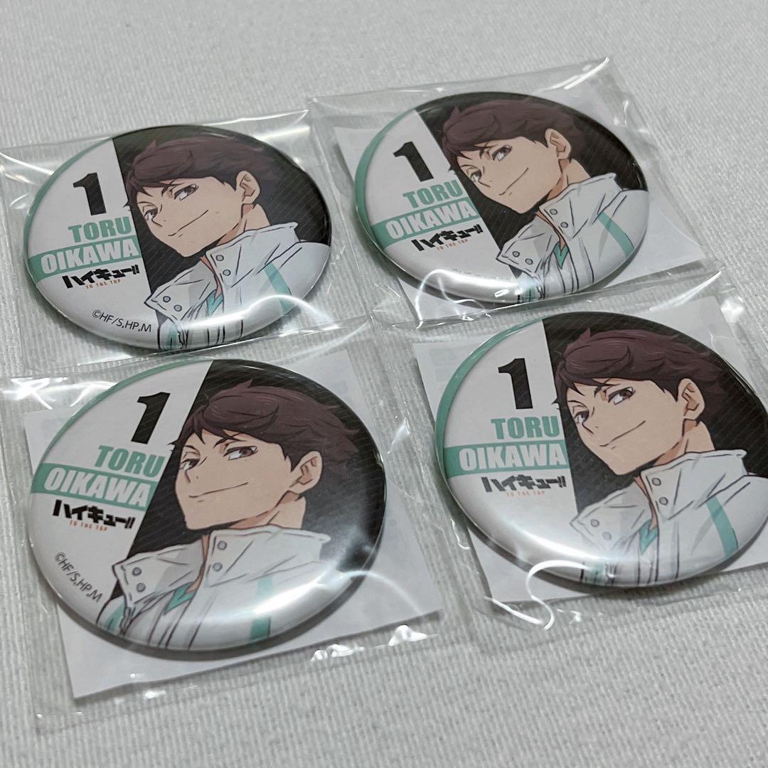 ハイキュー　缶バッジ　ナンジャタウン　及川