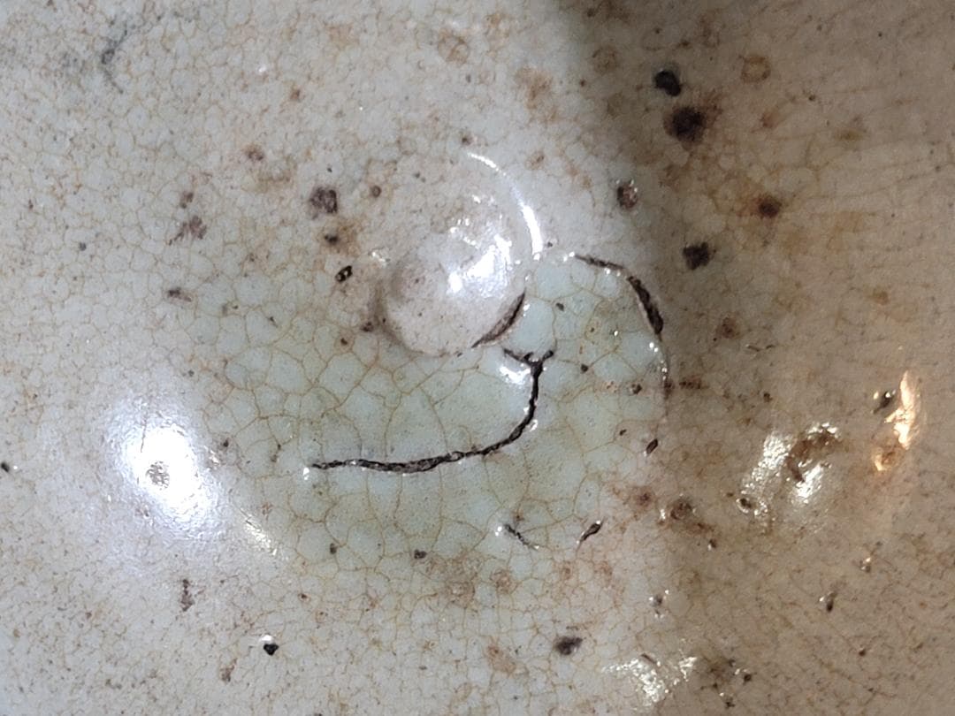 古美術 李朝 茶碗 茶道具 骨董 DT110