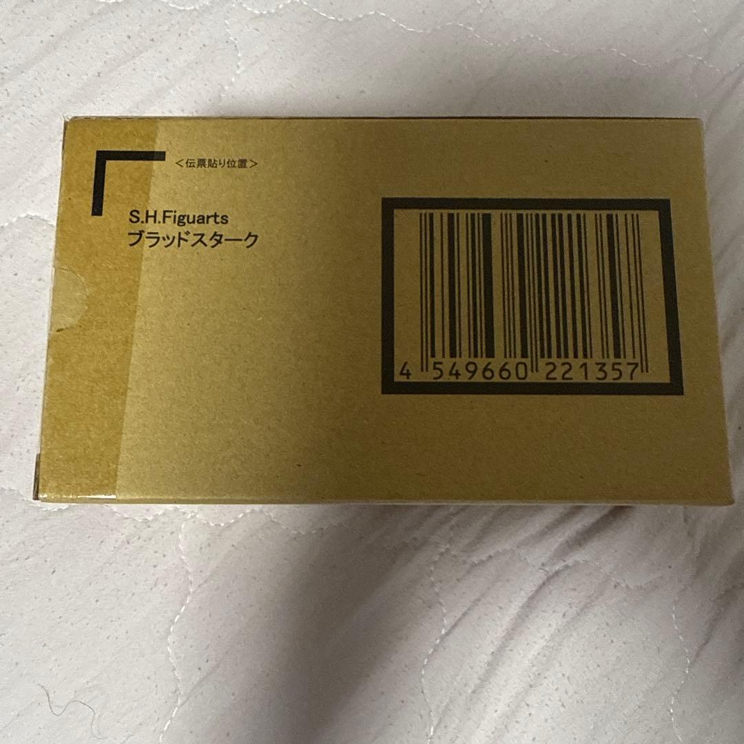 S.H.Figuarts仮面ライダービルド　ブラッドスターク本日最終価格