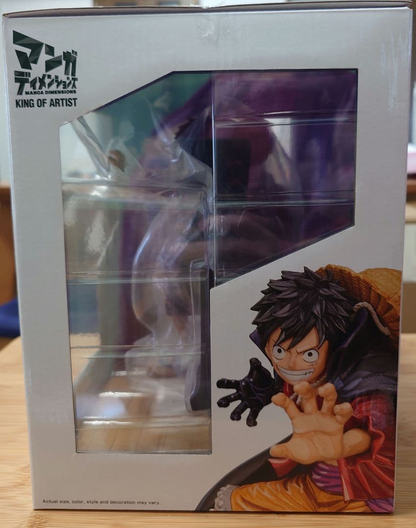 マンガディメンションズ　2次元彩色　ルフィ