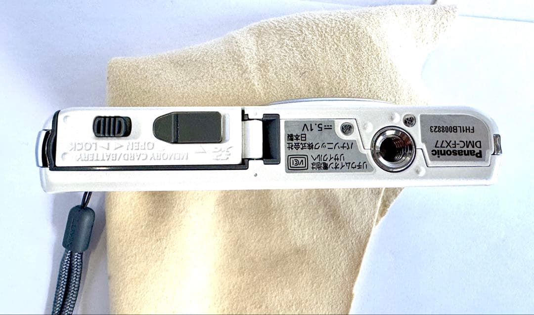 パナソニック LUMIX DMC-FX77 デジカメ ケースバッテリー充電器付き